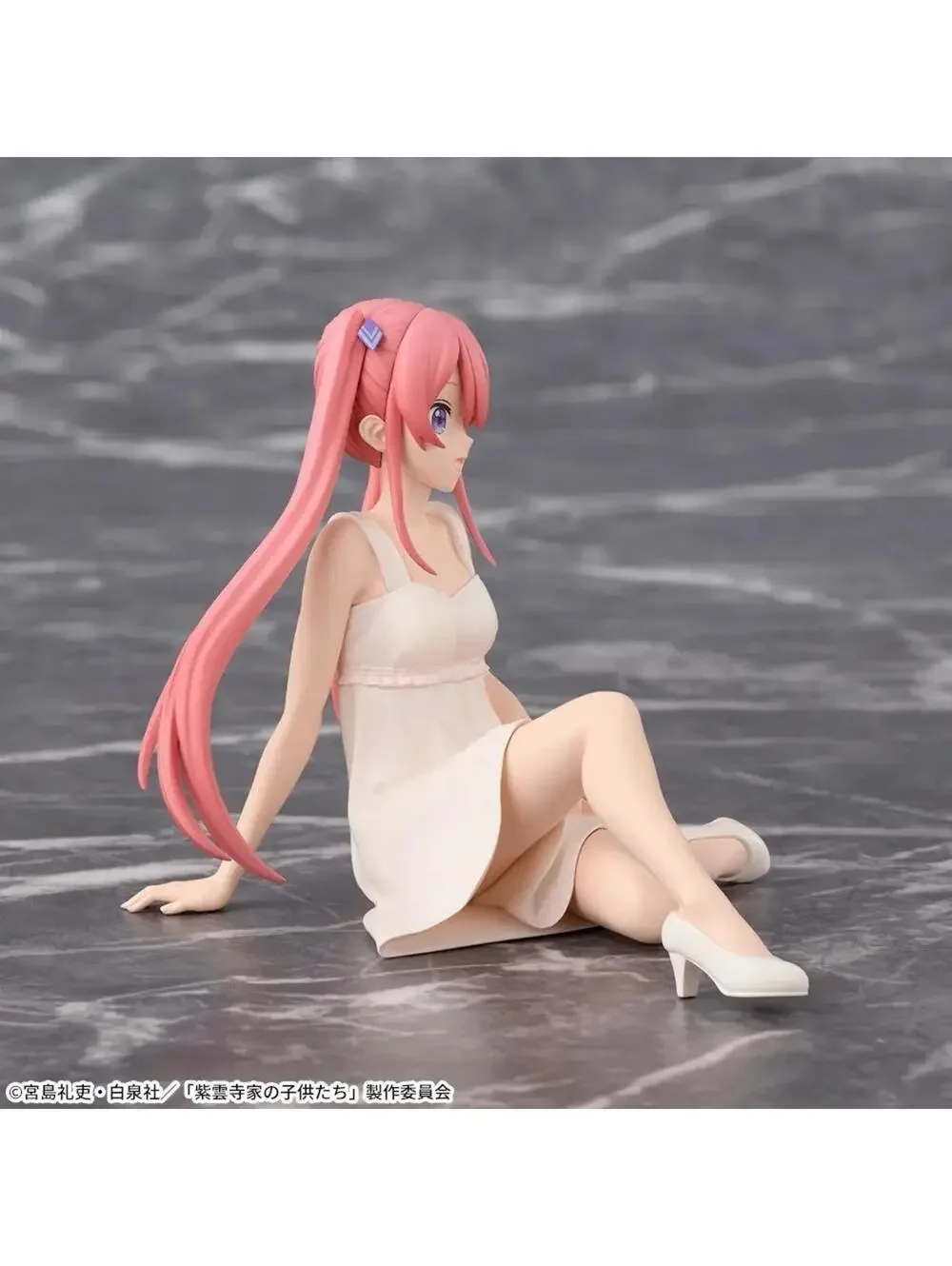 Banpresto Shiunji-ke no Kodomo-tachi Banri Shiunji Figure OS White New Dress